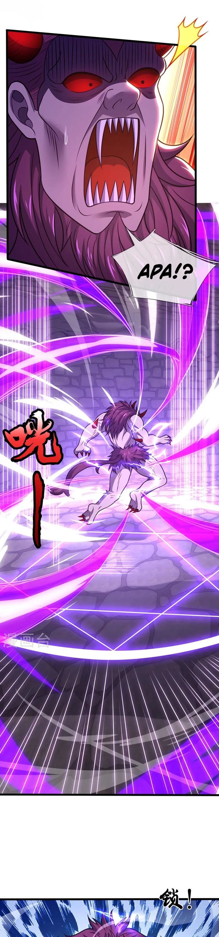 City of Heaven TimeStamp (Urban Rebellion) Chapter 313 Gambar 12